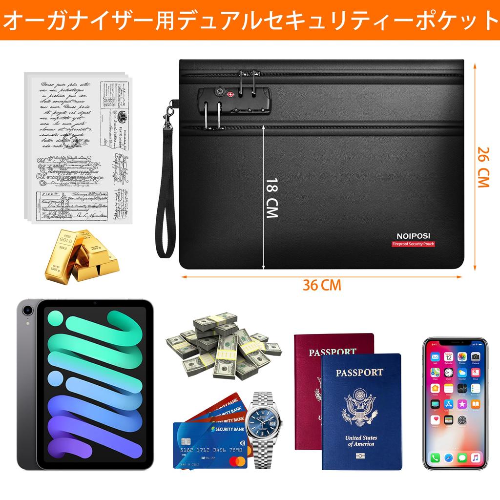 Огнеупорная сумка Noiposi с двойным отделением на молнии Огнеупорная сумка для денег Изолированный огнеупорный безопасный чехол, защищающий важные документы и ценности