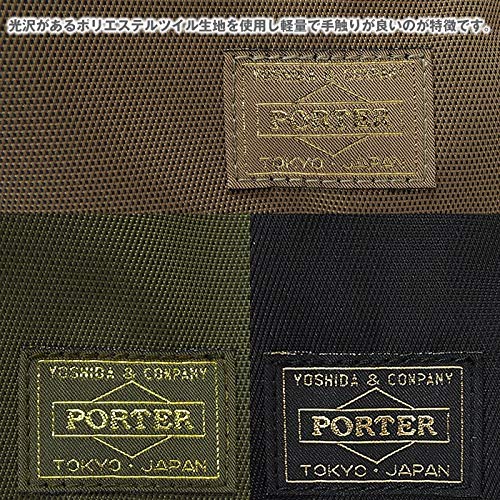 Сумка Yoshida PORTER GIRL SHEA Tote Bag нейлоновая сумка-тоут совместимая с ПК [Porter] (L) Портер-871-05120 (дуб (ДУБ))