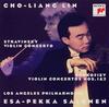 CD САЛОНЕН (ESA-ПЕККА), СТРАВИНСКИЙ, ПР - Прокофьев: Концерты для скрипки с оркестром №№. 1 & Япония ОбиКлассический Б/У