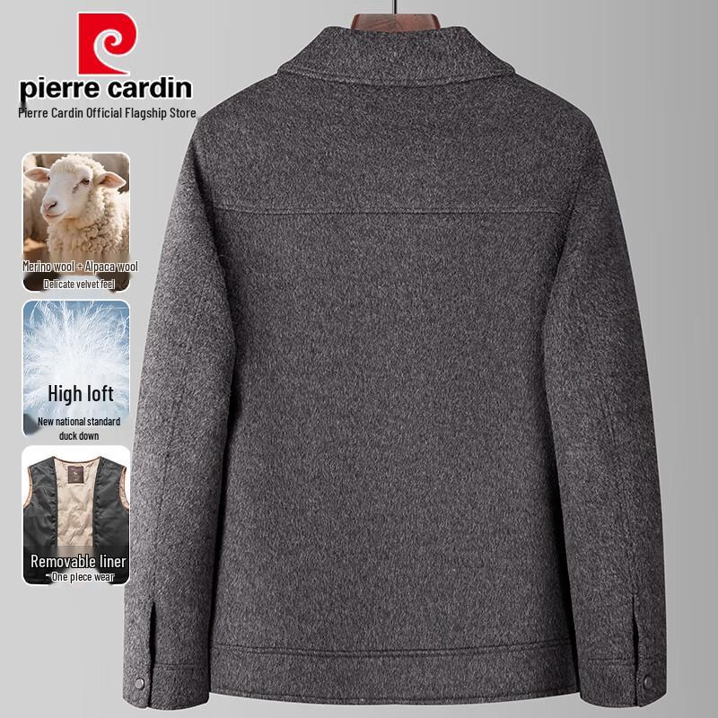 Pierre Cardin Мужской короткий шерстяной смесовый короткий пуховик со съемной подкладкой