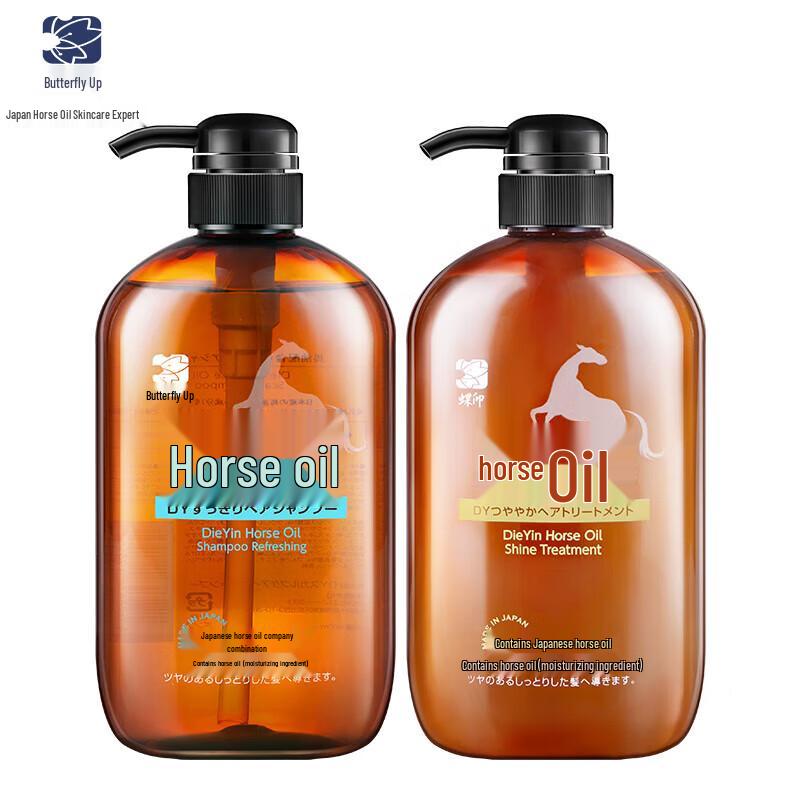 DYEIN Horse Oil Refreshing Shampoo & Nourishing Conditioner Set