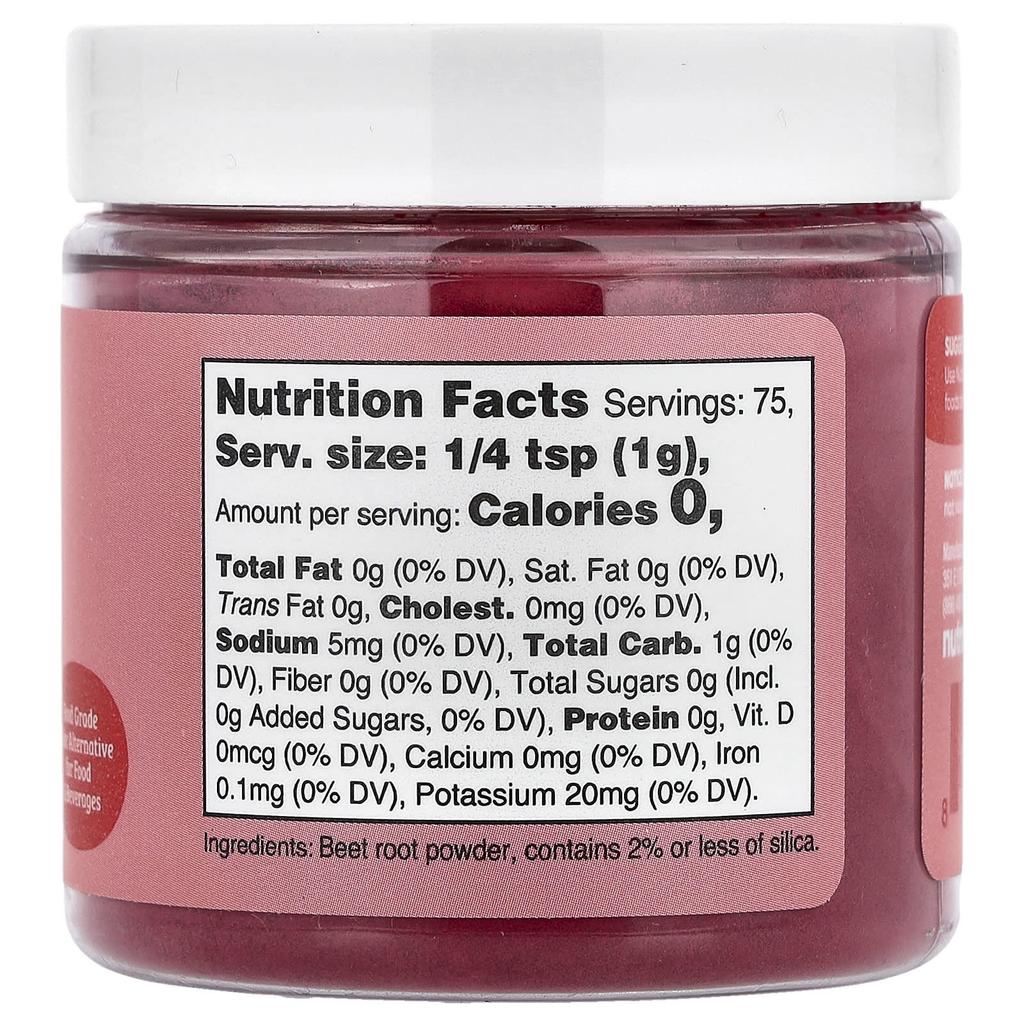 Nutricost Nutricolor™ Корень красной свеклы, 75 г (2,7 унции)