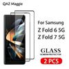 2PCS For Samsung Galaxy Z Fold 7 6 5G Glass Full Cover Screen Protector Tempered Glass Film