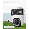 TP-LINK Outdoor 360° Full-Color Dual-Lens WiFi HD Security Camera CN Plug (adapter Included)