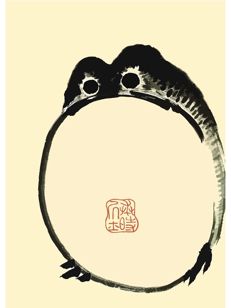 Винтажный японский минималистичный постер «Мацумото Ходжи сварливая лягушка», холст, картина с животными, ретро настенное искусство для гостиной, украшение для дома