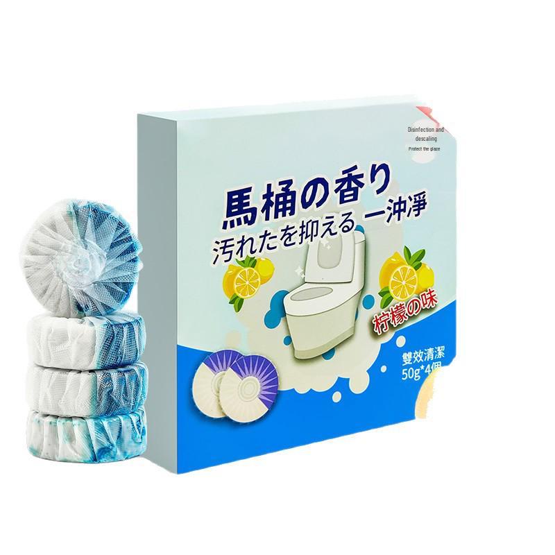 Автоматический одноразовый очиститель и дезодоратор для унитаза - Удаляет запахи и накипь