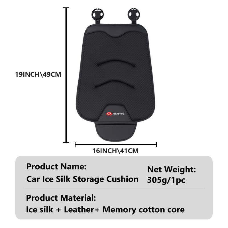 APM3 Car Universal Soft Seat Cover Ice Silk Cushion Anti Slip Storage Auto Seat Protect For KIA Sorento Stinger Soul Spectra Niro