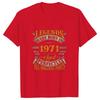 52th Vintage Legends Born In 1971 52 Years Old T Shirts Graphic Harajuku Streetwear Short Sleeve Birthday Gifts Summer T-shirt