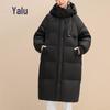 Женский длинный пуховик Yalu RS с капюшоном