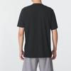 Nike Мужская футболка с коротким рукавом
