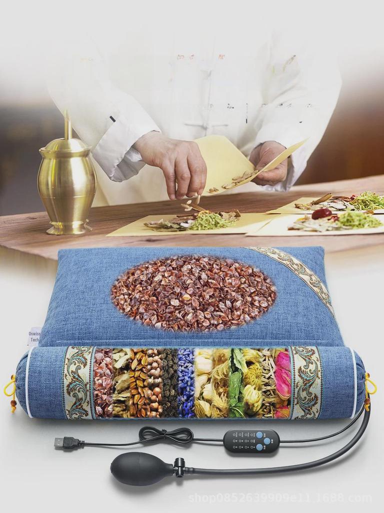 Многофункциональная подушка-грелка для шеи с травяным наполнителем