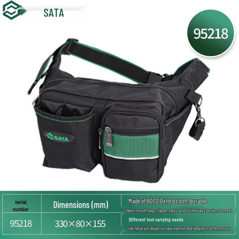 SATA 95218 Профессиональная поясная сумка для инструментов с 4 карманами