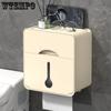 Punch-free Toilet Tissue Box Paper Roll Paper Box Household Toilet Paper Rack Waterproof Tissue Holder