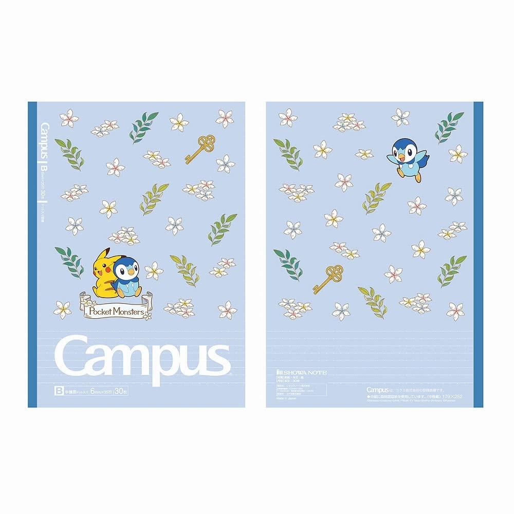 Showa Note Campus Dotted Ruled 414729002 Pokémon Notebook, Lines, B-ruled, 5-pack,