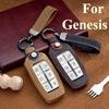 For Hyundai Genesis Crazy Horse Leather Car Key Cover Case G80 GV70 GV80 2019 2020 Remote Key Holder Car Accessories Keychain