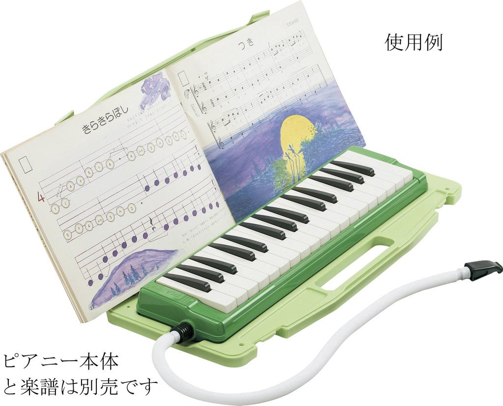 Зенон Клавиатура Губная Гармоника Пианист Рот Шланг Тип PM-02