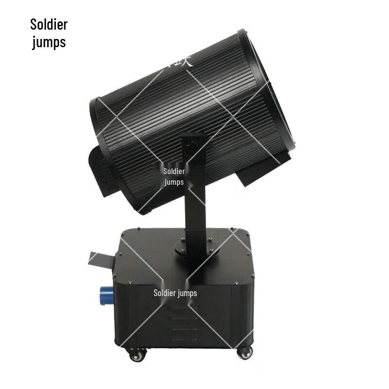 Bingyue High-Altitude Smart Beam Searchlight