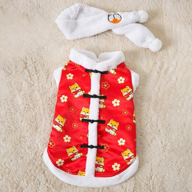 Pet Chinese Style Cotton Coat Dogs Cats Small Medium Breeds Festive Lion Dance Costume