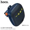 HOCO. HC35 Портативная уличная Bluetooth-колонка (Китайская версия)