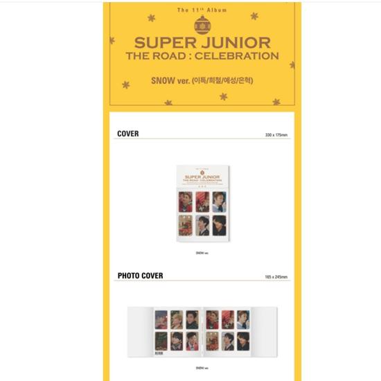 Super Junior - 11-й [ТОМ 2 ДОРОГА : ПРАЗДНОВАНИЕ] (СНЕЖНАЯ ВЕРСИЯ.)
