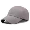 Simple Style Solid Color Baseball Cap Wide Brim Dome Cap Showing Face Small Spring and Summer Outdoor Versatile Fashion Sun Hat