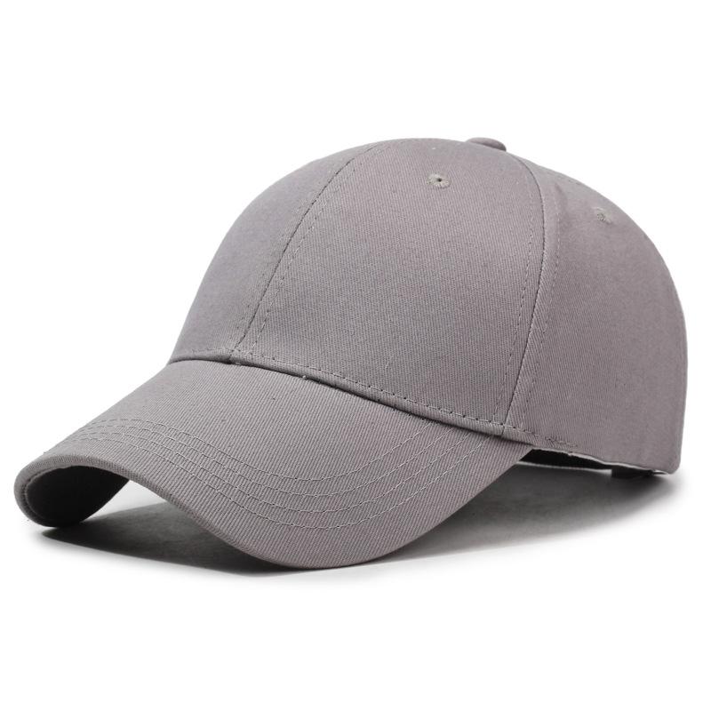 Simple Style Solid Color Baseball Cap Wide Brim Dome Cap Showing Face Small Spring and Summer Outdoor Versatile Fashion Sun Hat