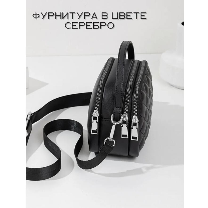 Женская сумка через плечо Diamond Lattice, кожаные женские сумки через плечо, роскошные сумки-органайзеры и кошельки, сумка для покупок, сумка для мобильного телефона