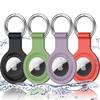 Совместимый силиконовый водонепроницаемый чехол-брелок для Apple AirTag 2 - Защитный чехол от потери