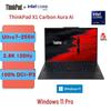 Lenovo ThinkPad X1 Carbon 12-го поколения AI Бизнес-ноутбук (Ultra 7, 5G) (Китайская версия)