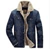 Qishki Qalin Junli Astarlangan Denim Kurtkalar Moda Erkaklar Iliq Ustki Kiyimi