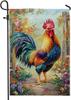 Colorful Rooster Garden Ag, Vibrant Feathered Bird Spring Decor, 12x18 Inch XXQ