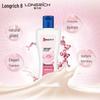 Longliqi Autumn/Winter 5-Piece Moisturizing Gift Set