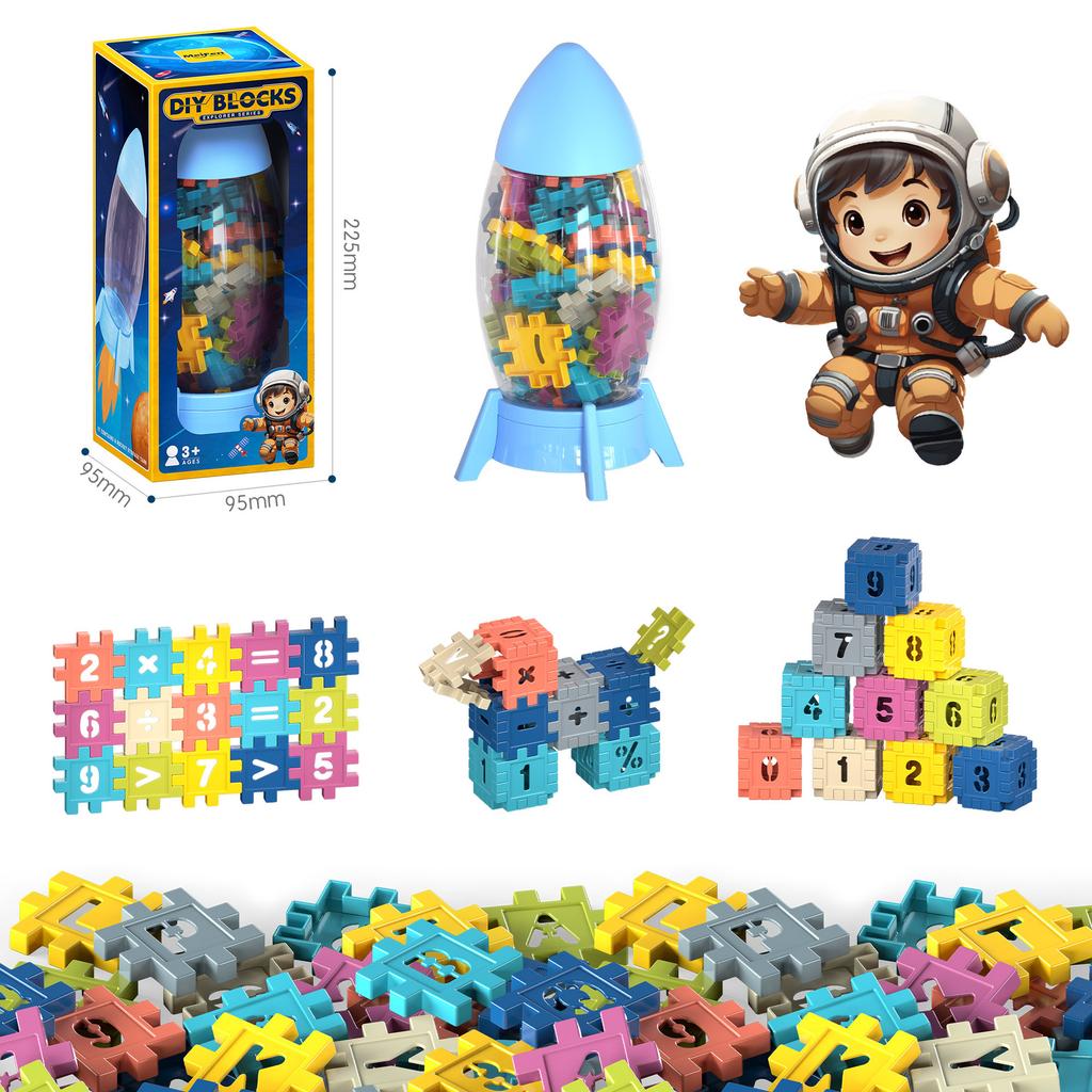 Square Puzzle Building Block Children'S Kindergarten Gift 3-6 Years Old Diy Educational Building Block Toy