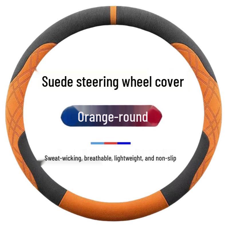 Suede Steering Wheel Cover for MG Models: MG6, HS, MG5 New Energy, MG3, SGM3, Navigator, ZS, Rui Teng, Rui Xing.