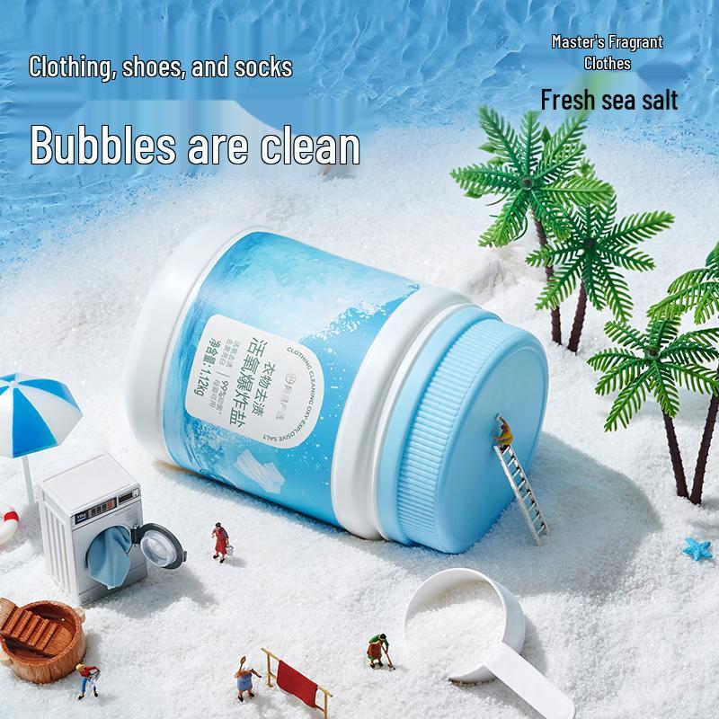 Netease Yanxuan Кислородный пятновыводитель и отбеливатель для стирки