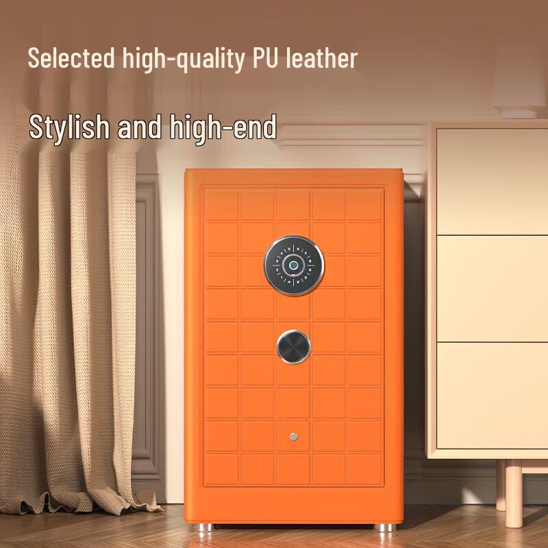 Deli AE690-Z Fingerprint Password Home & Business Safe