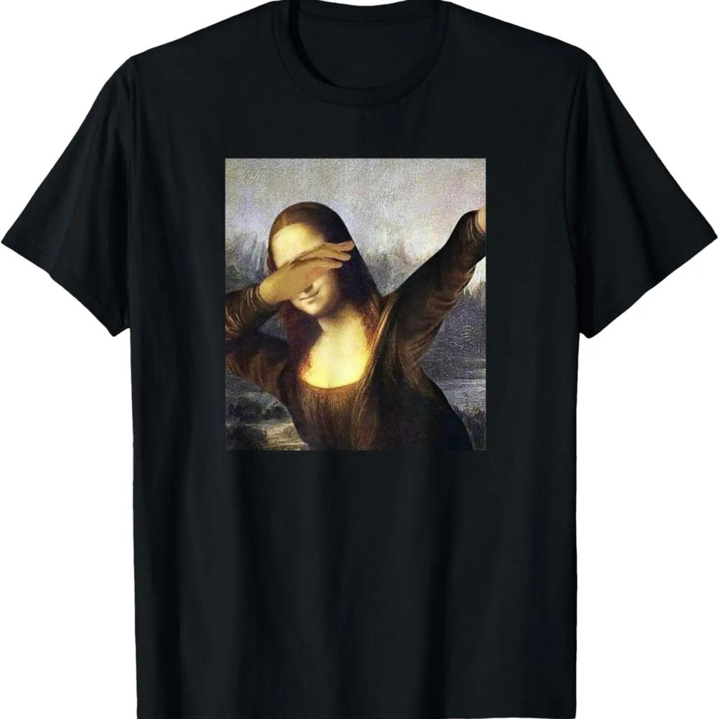 Dabbing Mona Lisa Dab Funny Memes Dabbing Dab Fun T-Shirt