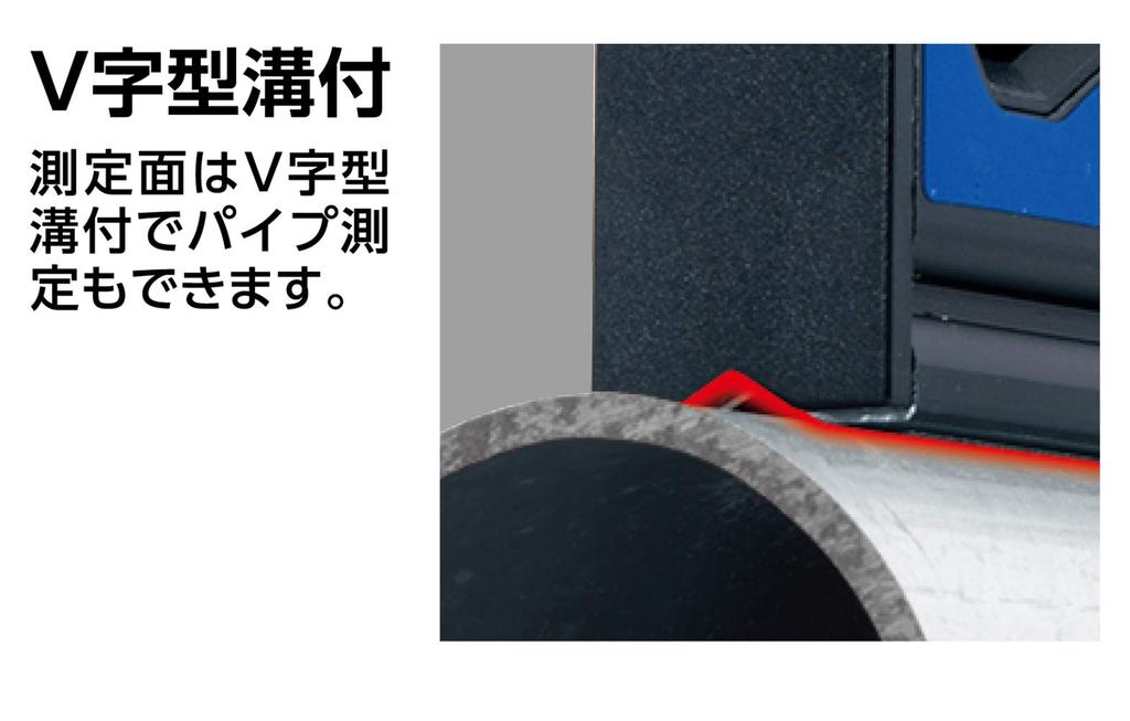 Shinwa Sokutei Blue Level Basic 900 мм 73454