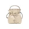 Кожаная сумка-ведро с логотипом Kira Женские сумки Off-White 75446-122
