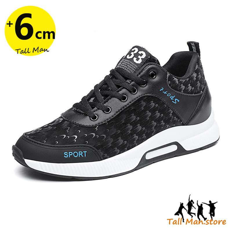 Кроссовки мужские спортивные туфли для увеличения роста обувь стелька 6 см мужские повседневная жизнь досуг мода