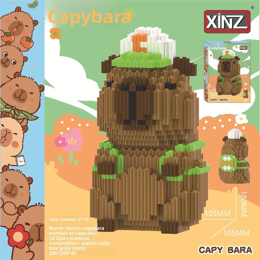Пластиковый конструктор «Капибара» с совместимостью для образовательной игры-строительства