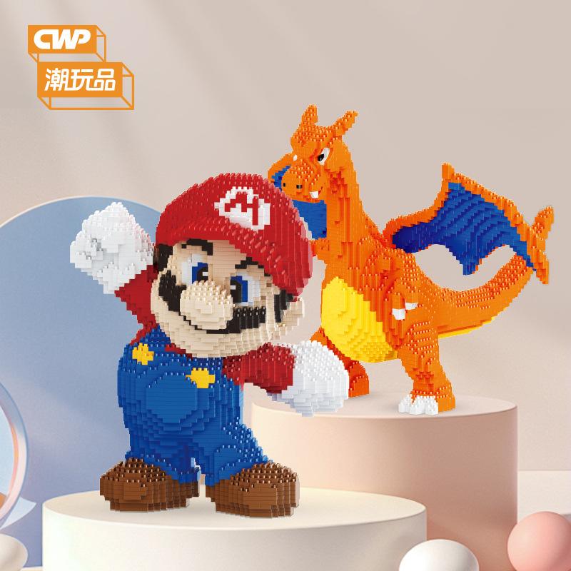 Pokemon Charizard Micro Building Blocks Luffy Chopper DIY Assembly One Piece Mini Bricks Toys for Kid Christmas Gift