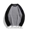 Men's Trendy Half-High Collar Sweater - Warm, Thick, Loose Fit for Autumn/Winter