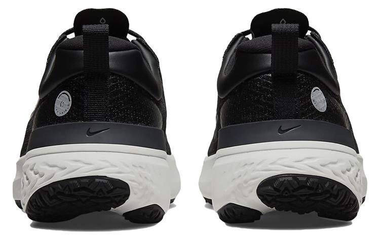 Nike React Miler 2 Shield 'Черный Белый' Женские DC4066-001