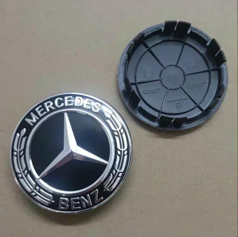 DNV4  4pcs 75mm Wheel Center Caps Rims Hub Cover Badge Logo A1674015900 Accessories Black Wheat For Mercedes Benz