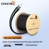 Yangye GYXTW Outdoor Armored Multimode Fiber Optic Cable