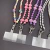 Crossbody Phone Crossbody Chain Beads Anti Theft Phone Strap  Mobile Phone Pendant