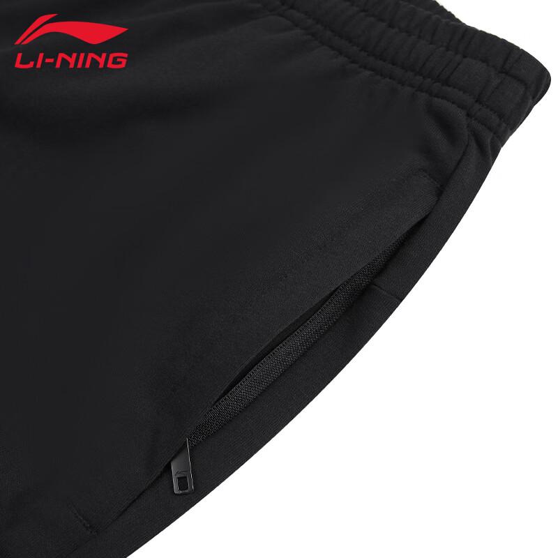 Li-Ning Мужские удобные зауженные спортивные брюки-джоггеры AKLUB05