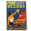 Винтажный железный настенный декор Bocaire Market 1934 года в французском стиле, 2D плоская сплошная металлическая табличка, подвесное искусство 8x12 дюймов