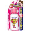 Children's Hamigaki Skill 69ml